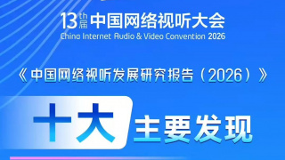 下一篇20p